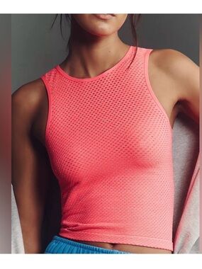 NEW! Anthropologie LyreBird Open-Stitch Shimmer Tank